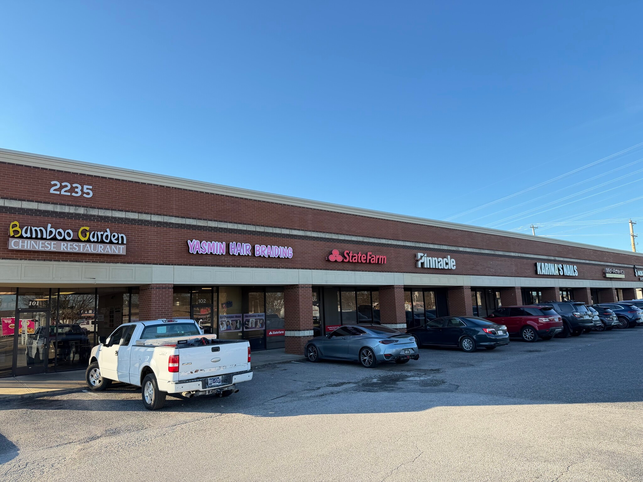 2235 Whitten Rd, Memphis, TN for lease Building Photo- Image 1 of 6