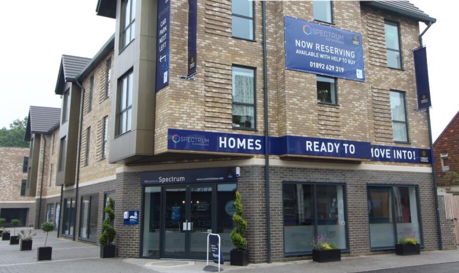 London Rd, Southborough for sale - Building Photo - Image 1 of 1