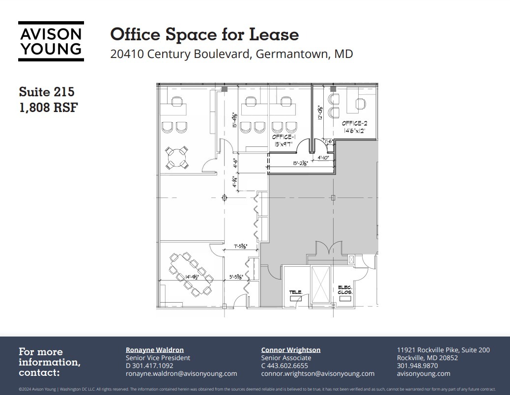 20410 Century Blvd, Germantown, MD for lease Floor Plan- Image 1 of 1