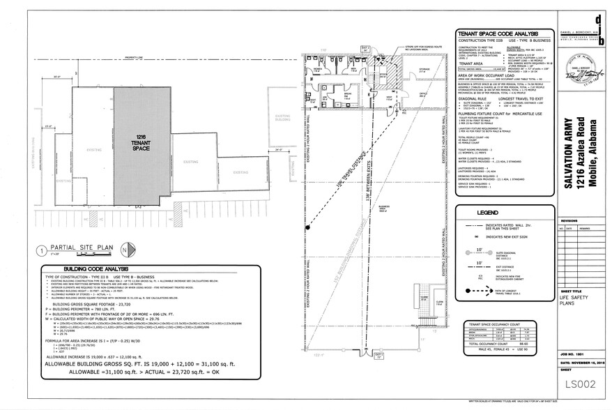 1210-1216 Azalea Rd, Mobile, AL for lease - Site Plan - Image 2 of 2