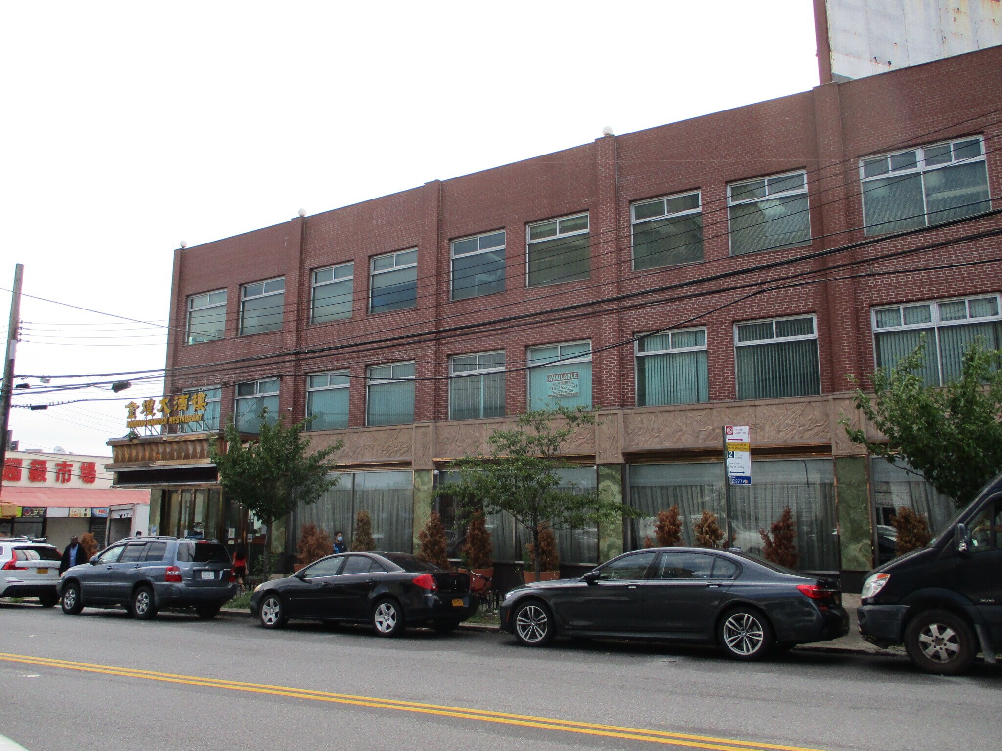 802 64th St, Brooklyn, NY for sale Building Photo- Image 1 of 1