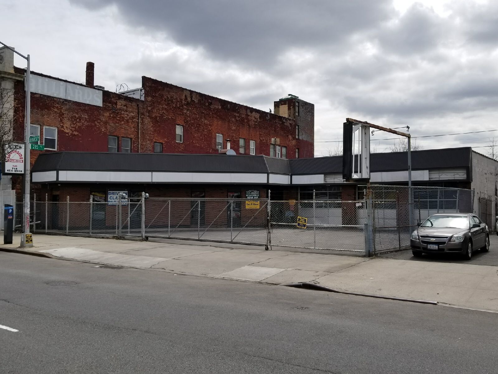 21526 Jamaica Ave, Queens Village, NY for sale Floor Plan- Image 1 of 1