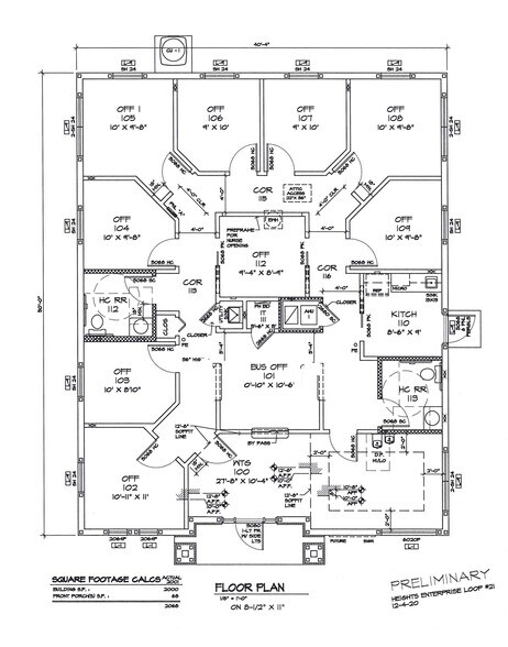 2940 Park Pond Way, Kissimmee, FL for lease - Building Photo - Image 2 of 3