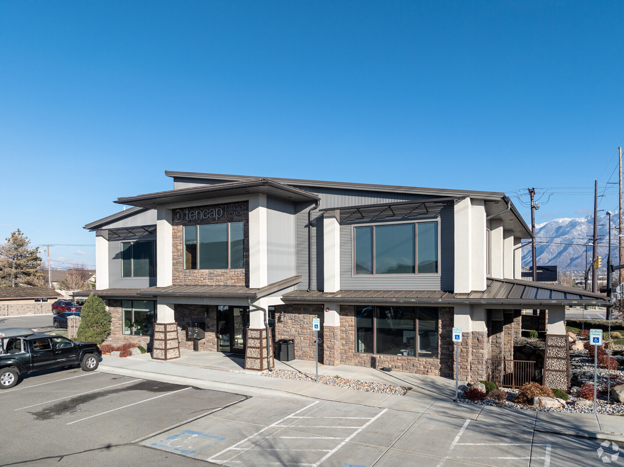 1314 W 11400 S, South Jordan, UT for sale Primary Photo- Image 1 of 1