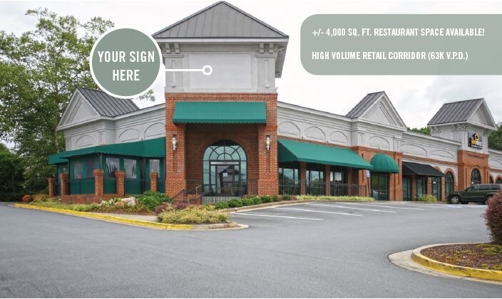 880 Holcomb Bridge Rd, Roswell, GA for sale Building Photo- Image 1 of 1