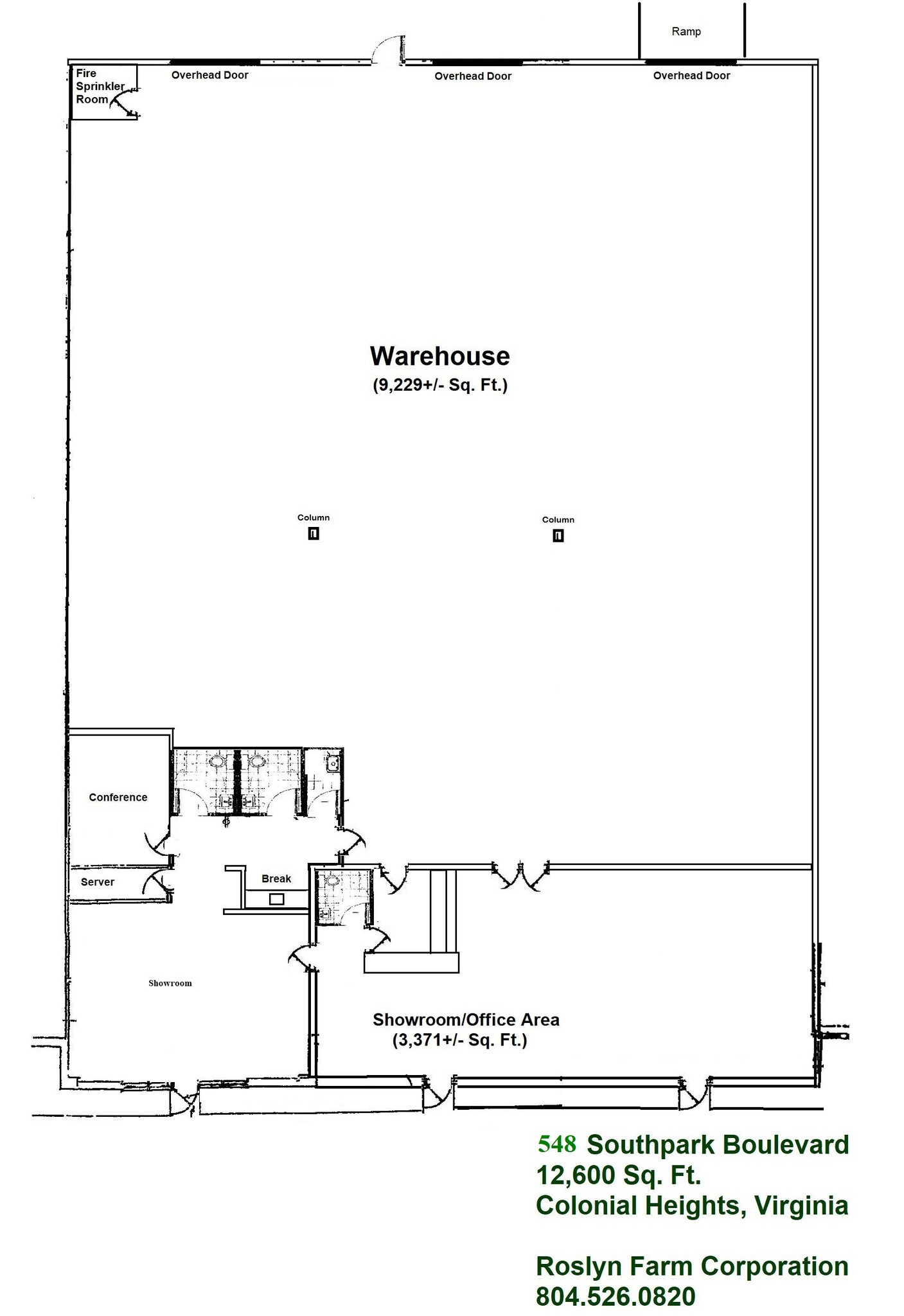 500-570 Southpark Blvd, Colonial Heights, VA for lease Building Photo- Image 1 of 2