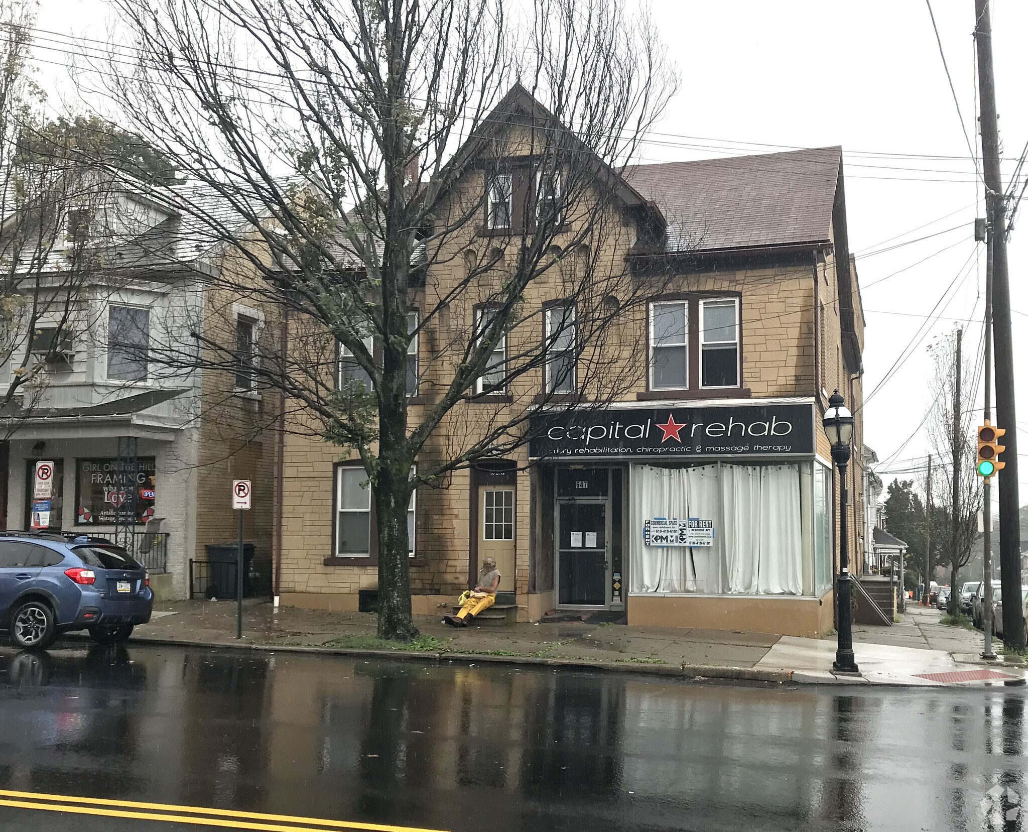 647 N New St, Bethlehem, PA for sale Primary Photo- Image 1 of 1