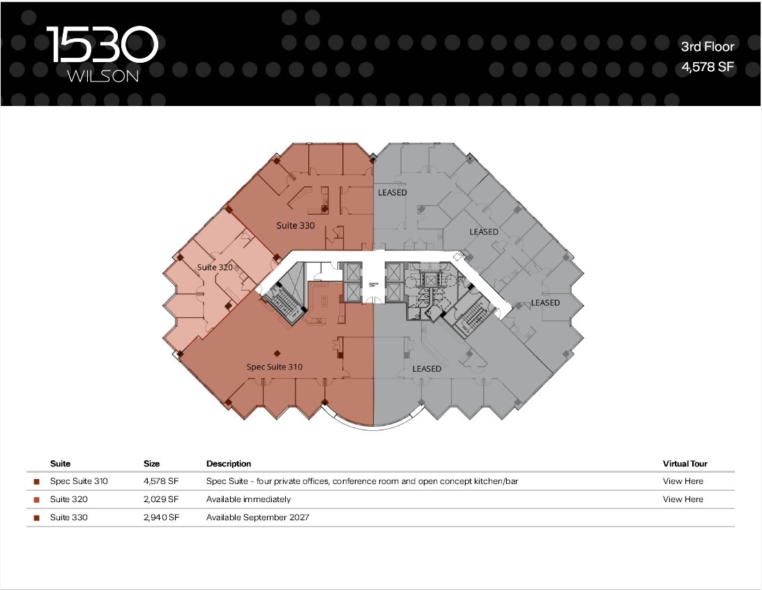 1530 Wilson Blvd, Arlington, VA for lease Floor Plan- Image 1 of 1