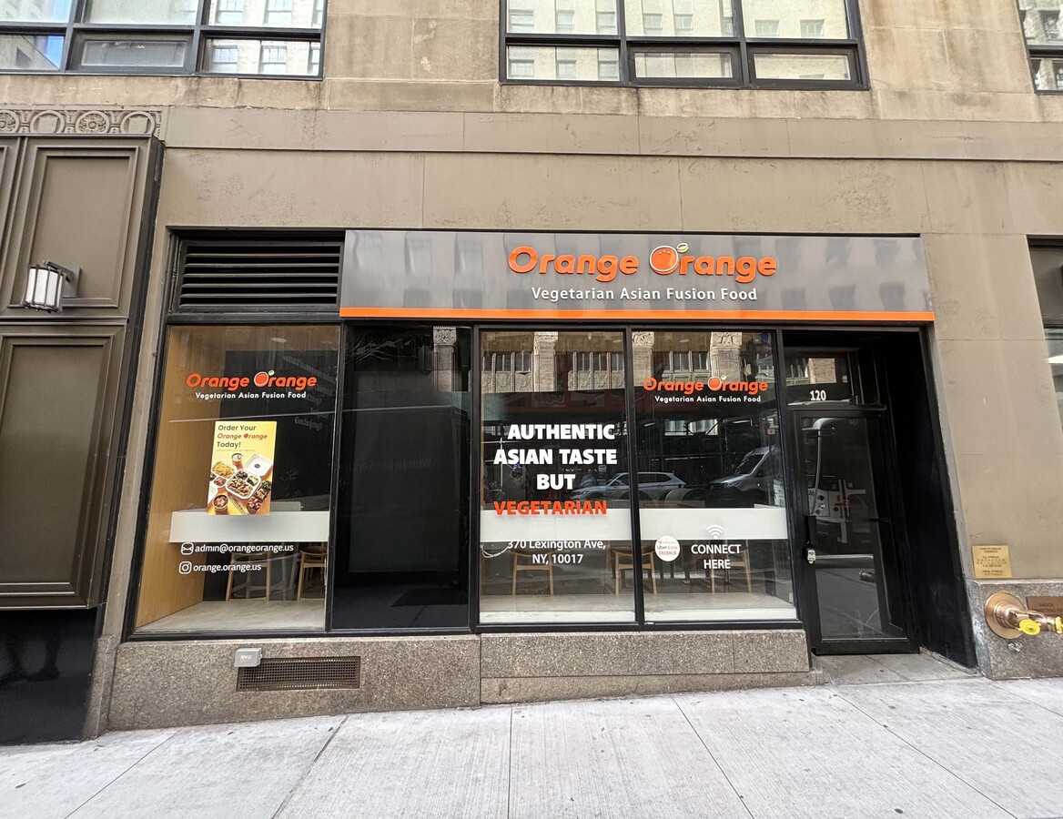 370 Lexington Ave, New York, NY 10017 - Retail for Lease | LoopNet