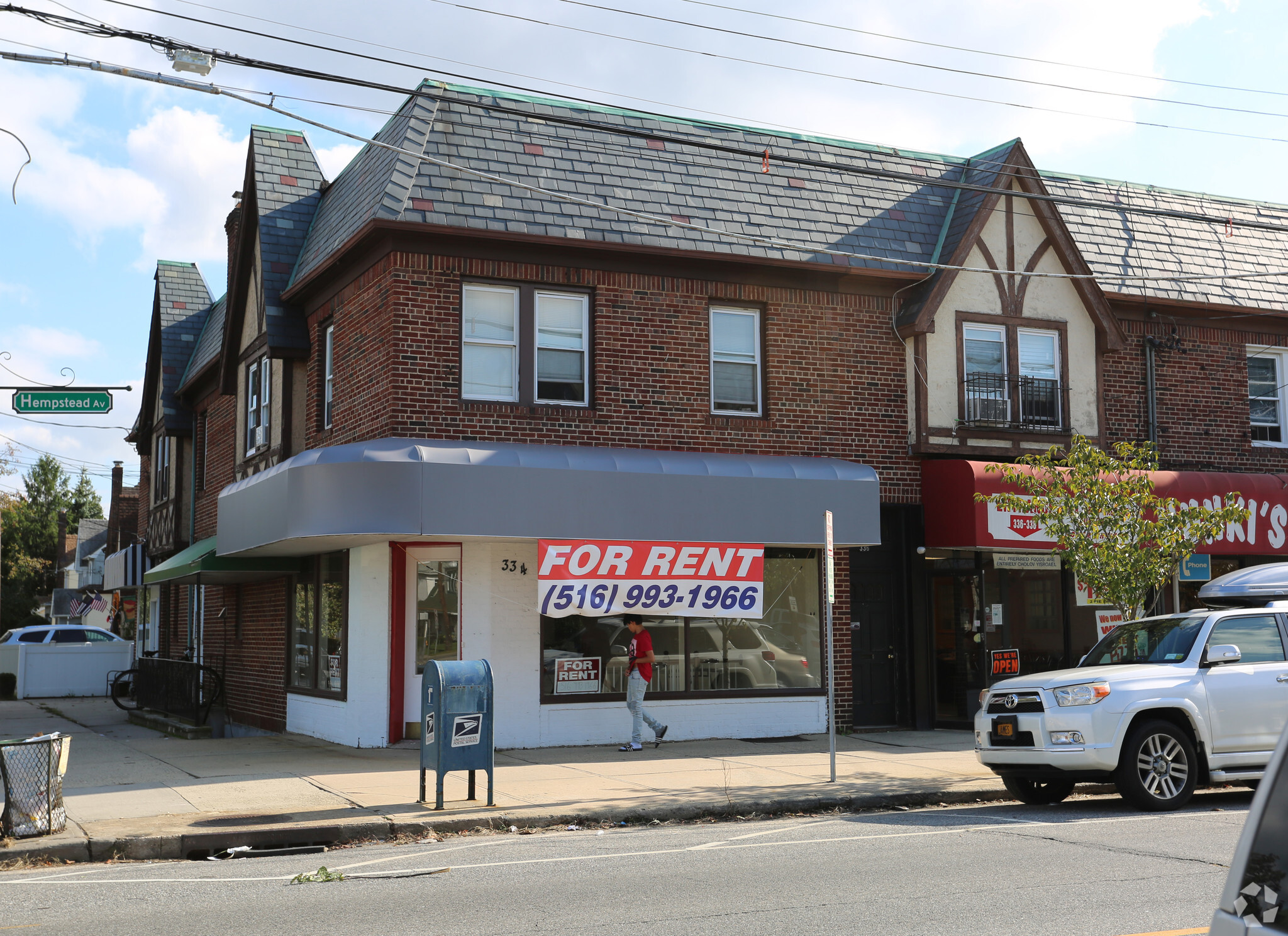 334 Hempstead Ave, West Hempstead, NY for sale Primary Photo- Image 1 of 1