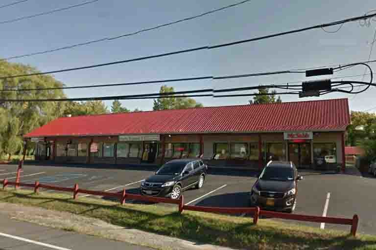 222 Guideboard Rd, Clifton Park, NY for sale Building Photo- Image 1 of 1