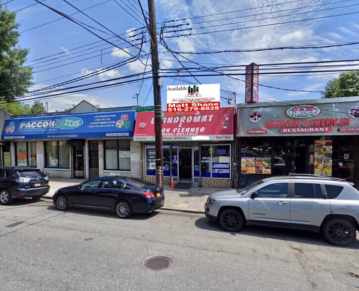 11821 Guy R Brewer Blvd, Jamaica, NY 11434