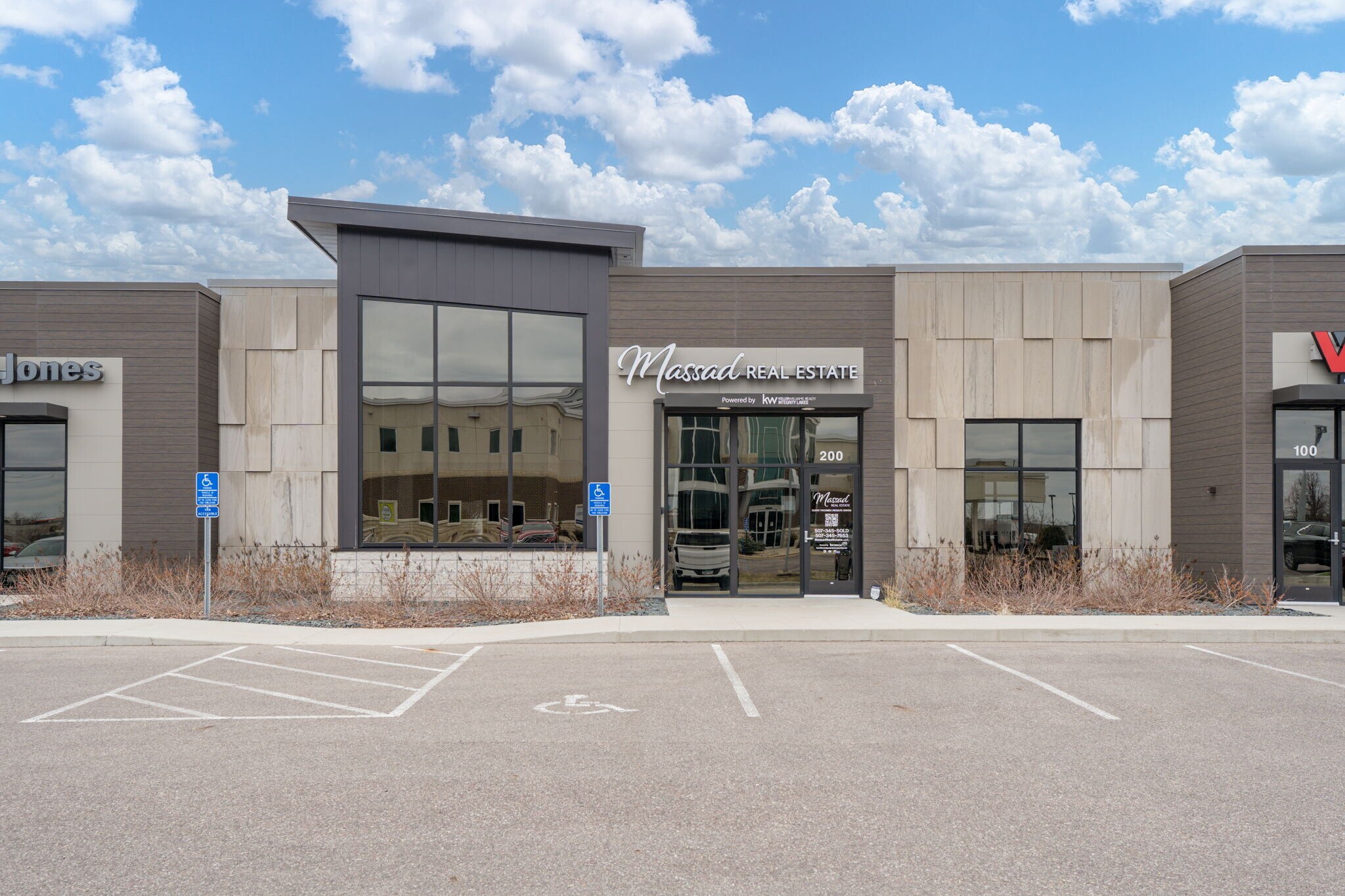 320 Saint Andrews Dr, Mankato, MN for sale Building Photo- Image 1 of 1