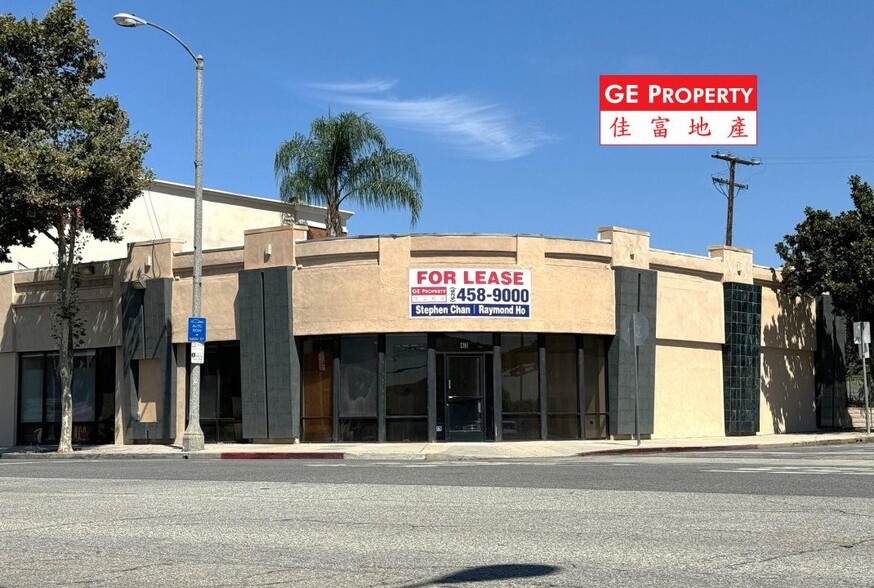 43 E Valley Blvd, Alhambra, CA for lease - Building Photo - Image 1 of 7