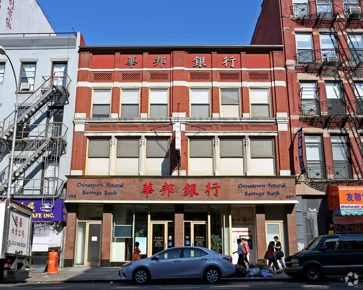 107-109 Bowery, New York, NY for lease - Building Photo - Image 3 of 3