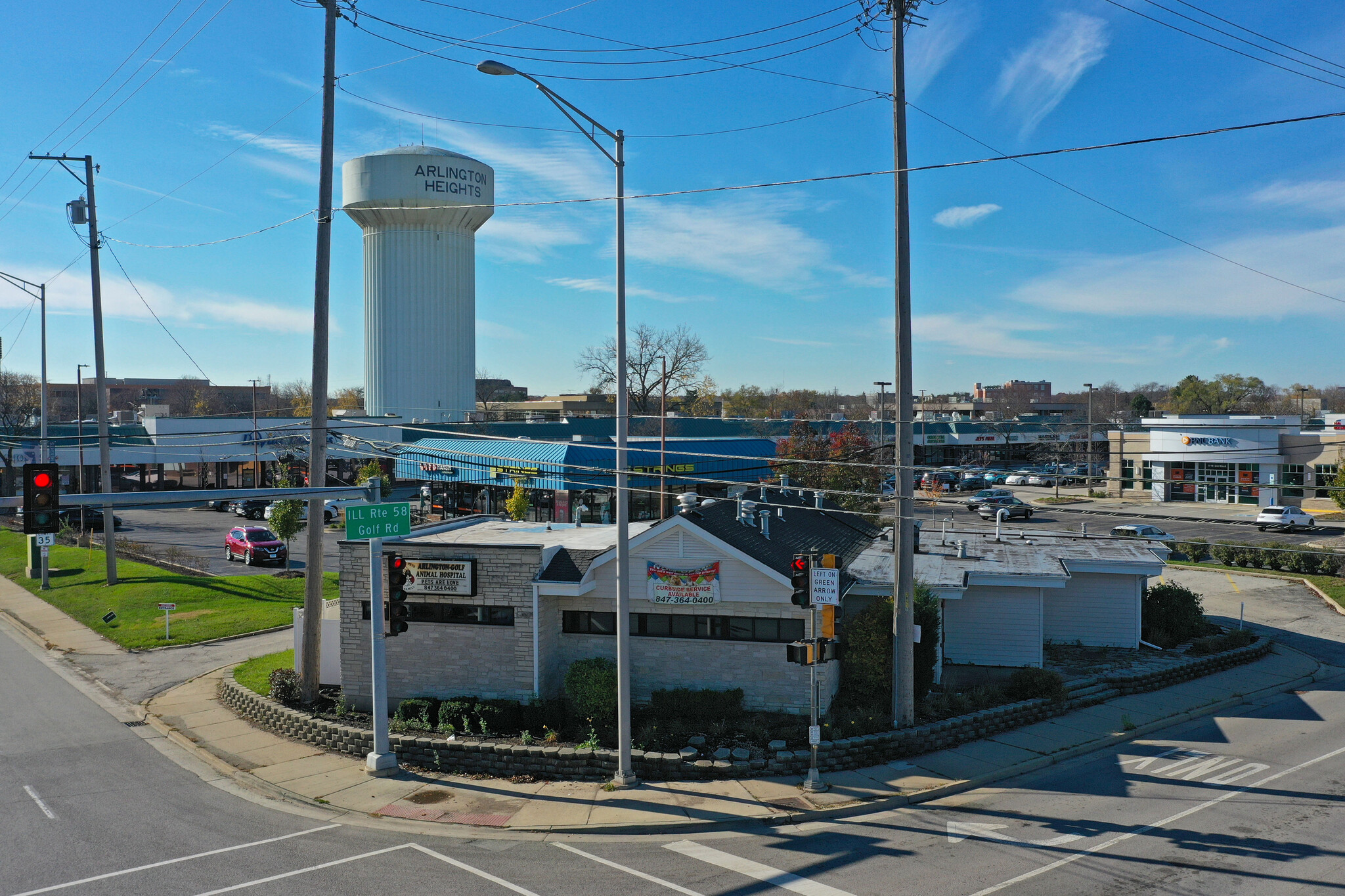 1900 S Arlington Heights Rd, Arlington Heights, IL for lease Building Photo- Image 1 of 7