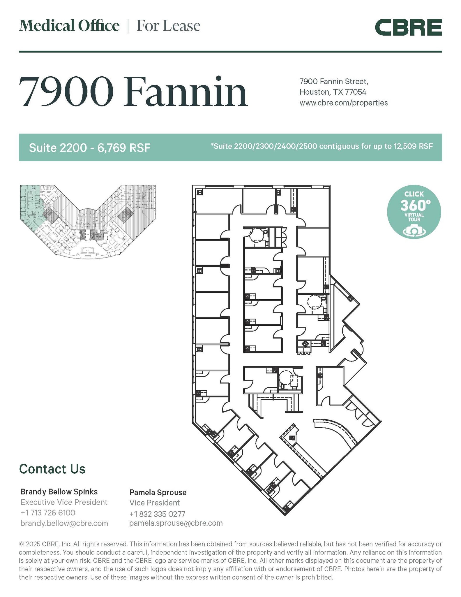 7900 Fannin St, Houston, TX for lease Interior Photo- Image 1 of 1