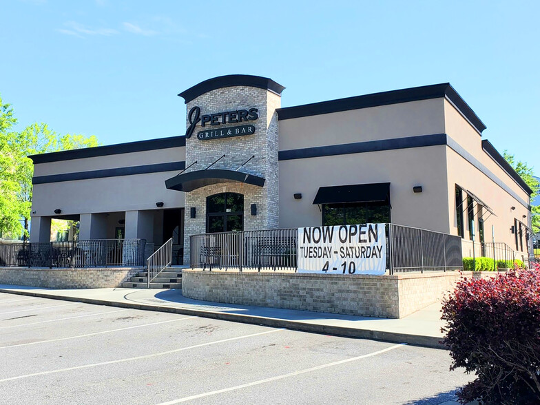 115 Interstate Blvd, Anderson, SC for sale - Building Photo - Image 1 of 1