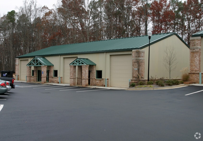 875 Gettysburg Trl, Kennesaw, GA for lease - Primary Photo - Image 1 of 1