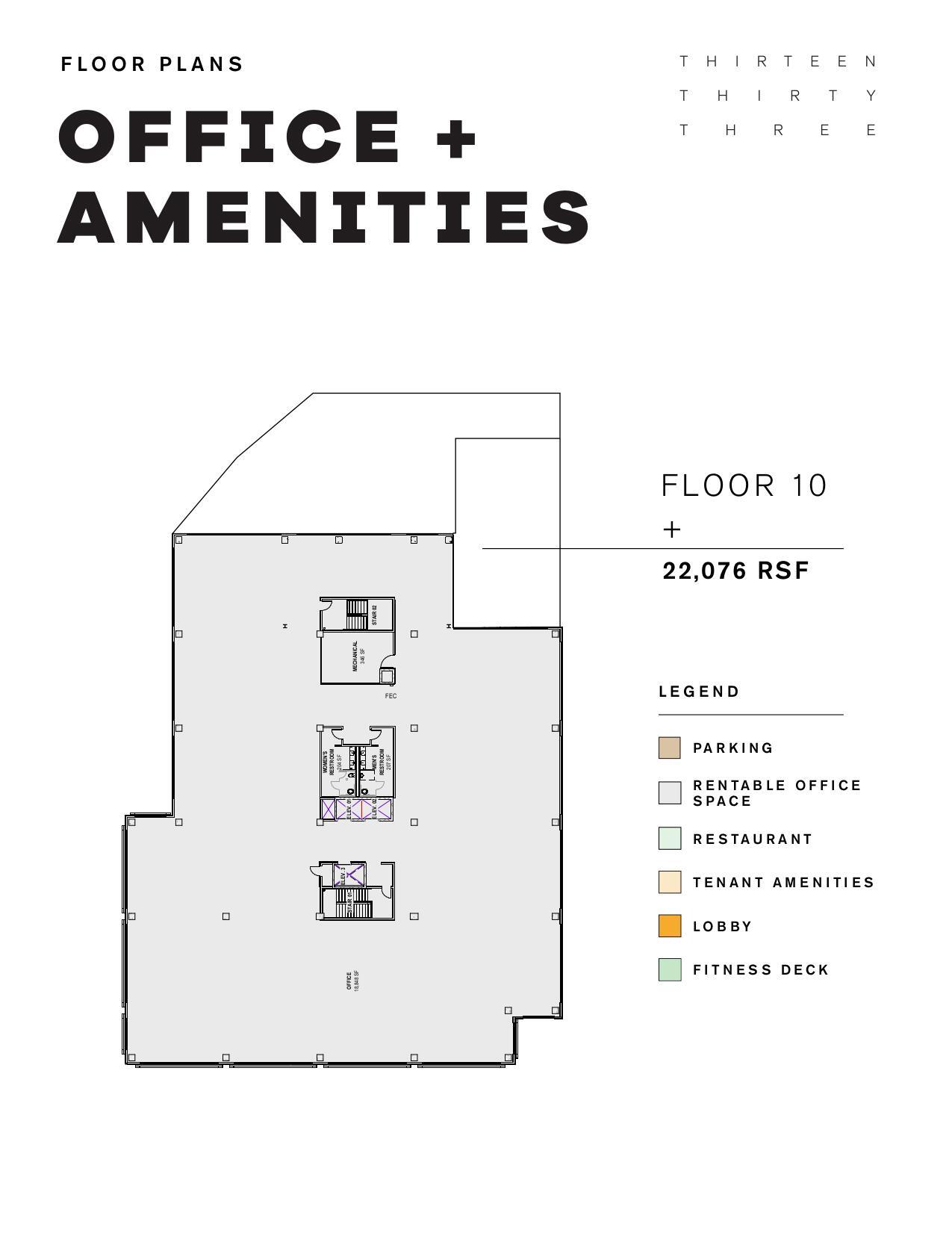 1333 Oak Lawn Ave, Dallas, TX for lease Floor Plan- Image 1 of 1