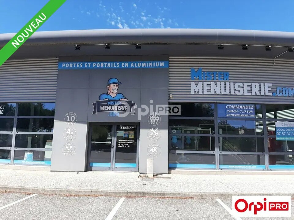 Retail in Valence for lease Building Photo- Image 1 of 6