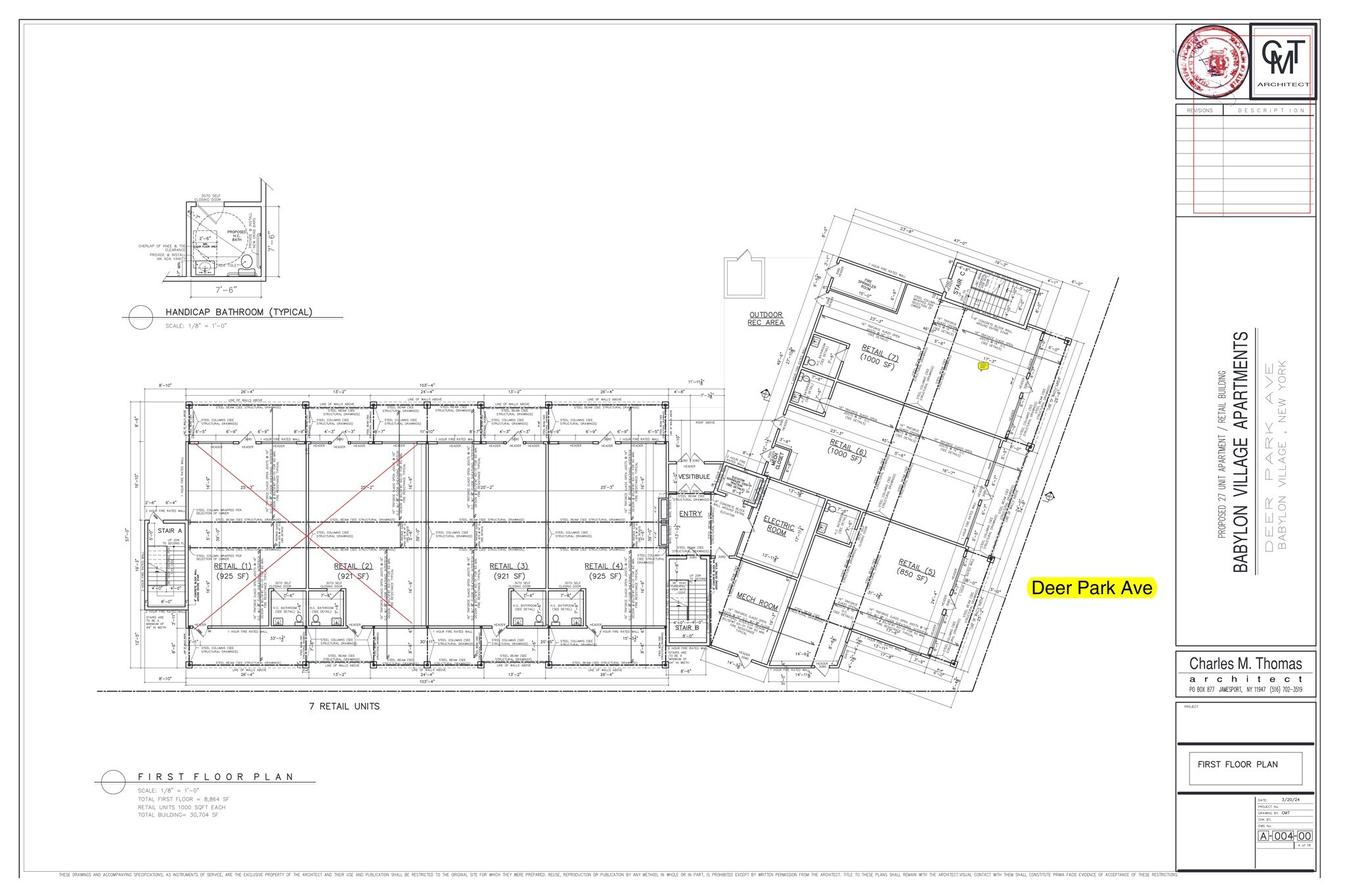 180 Deer Park Ave, Babylon, NY for lease Floor Plan- Image 1 of 1