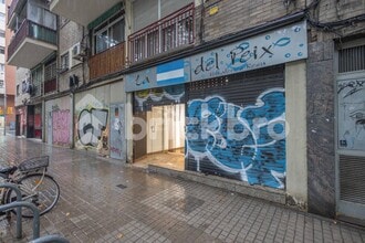 Retail in Barcelona, Barcelona for lease Interior Photo- Image 2 of 16