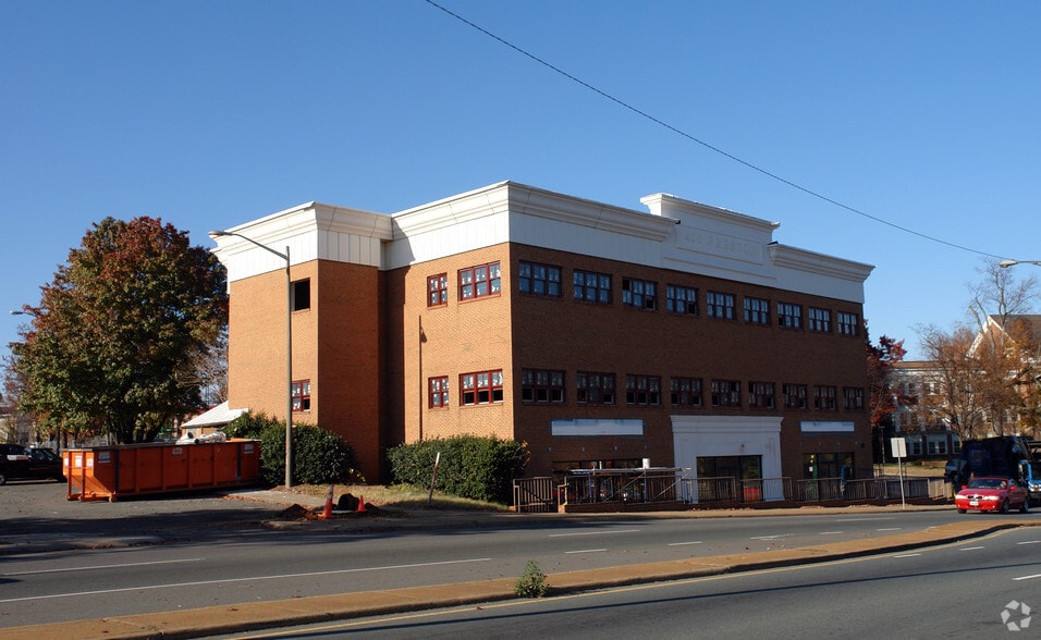 400 Preston Ave, Charlottesville, VA for lease - Building Photo - Image 3 of 11