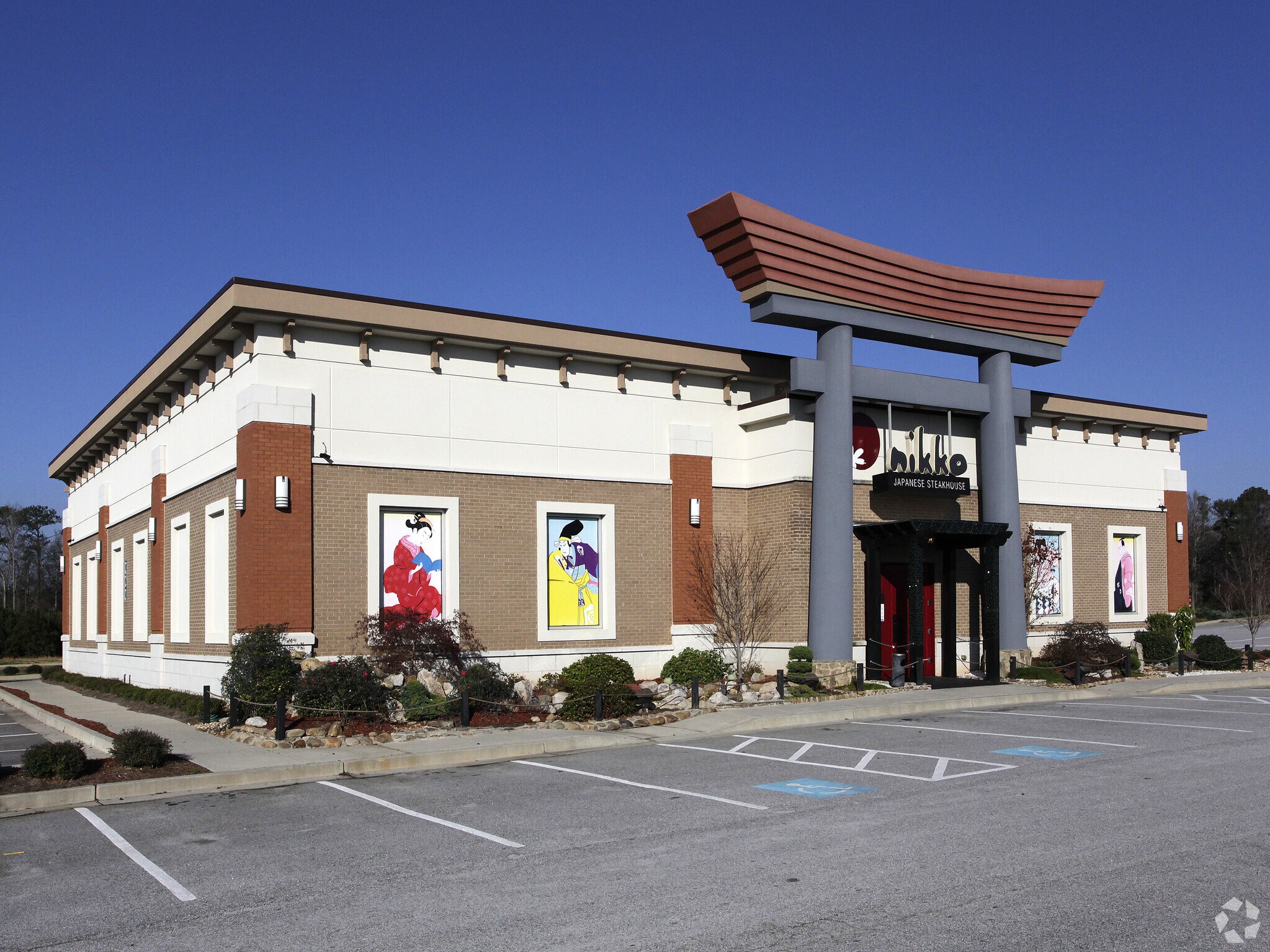 1532 Hwy 74, Tyrone, GA for sale Primary Photo- Image 1 of 4