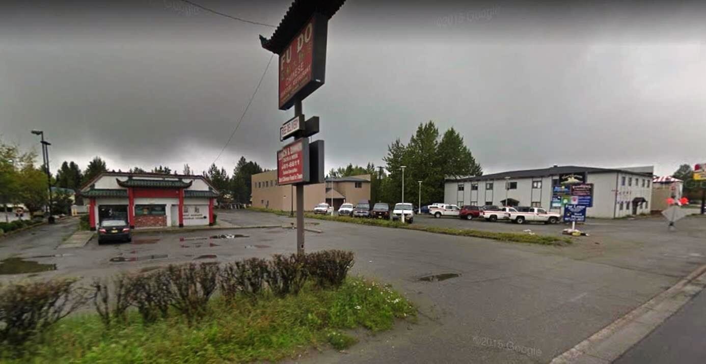 2520 E Tudor Rd, Anchorage, AK for sale Primary Photo- Image 1 of 1