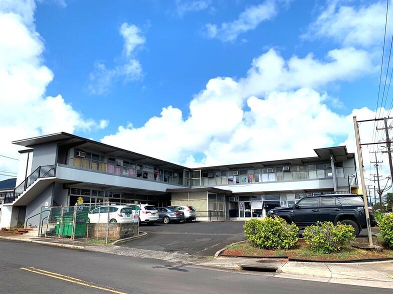 2975 Rice St, Lihue, HI for lease - Building Photo - Image 1 of 3