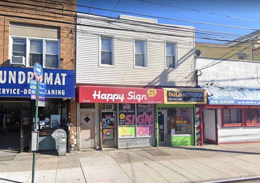 1845 College Point Blvd, Flushing, NY for sale - Primary Photo - Image 1 of 1