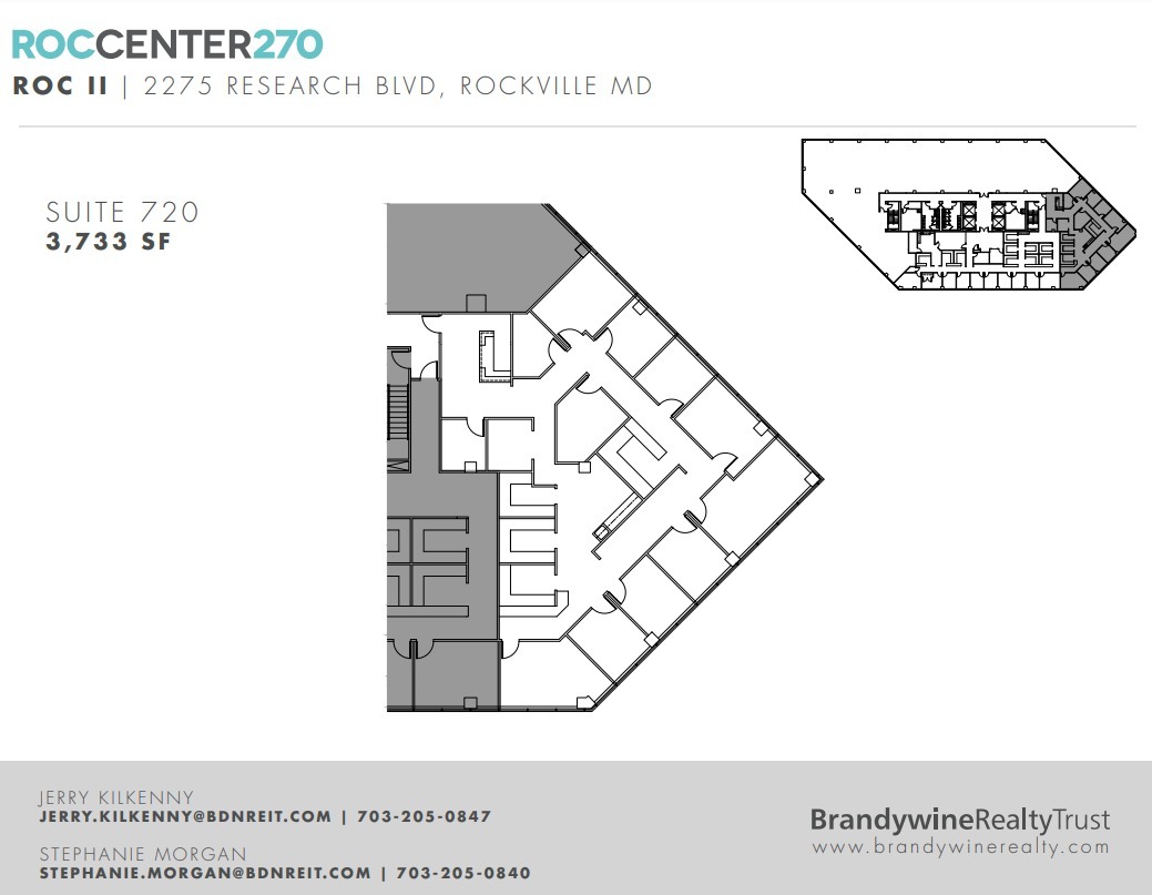 2275 Research Blvd, Rockville, MD for lease Floor Plan- Image 1 of 1