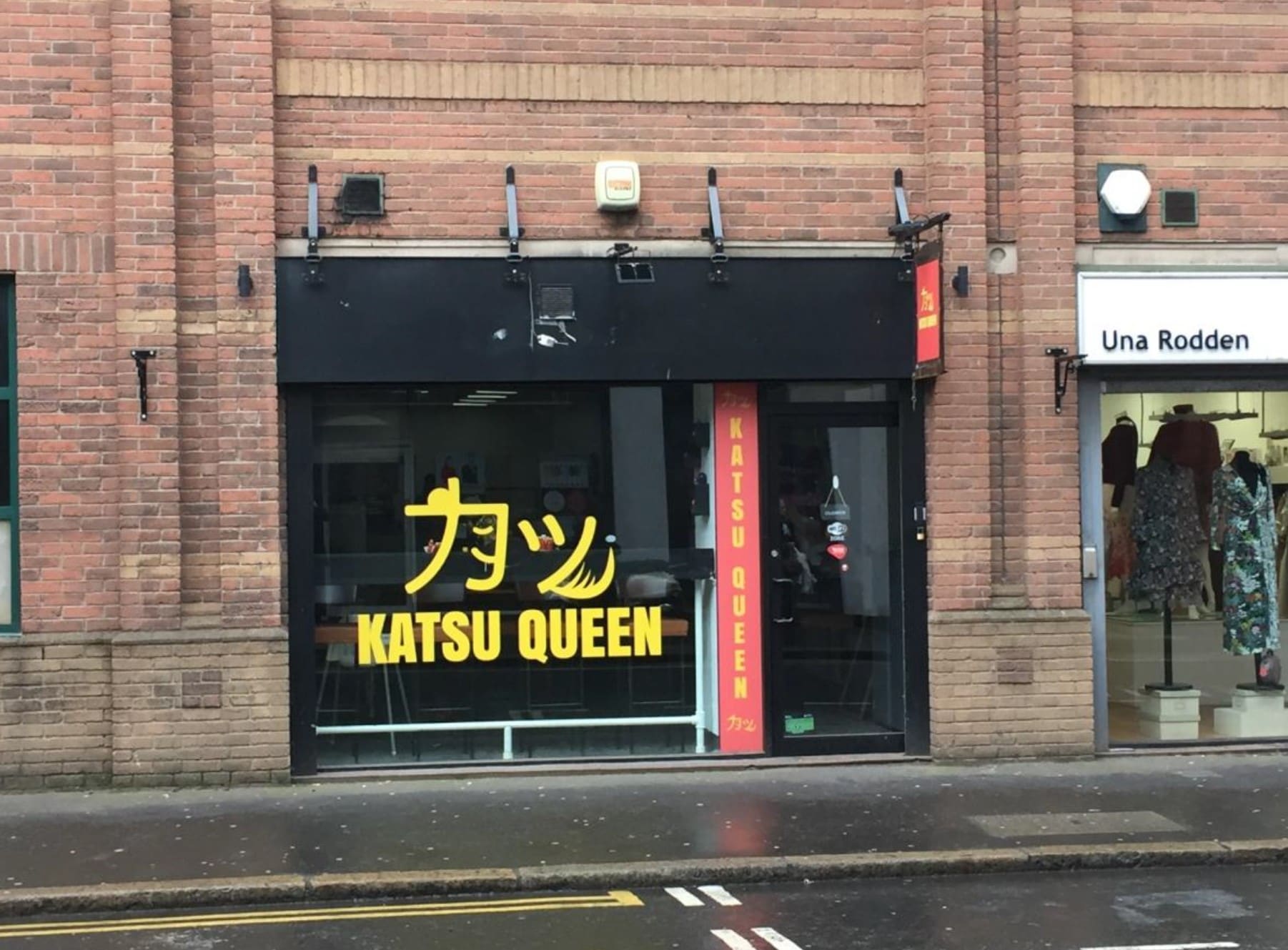 48 Upper Arthur St, Belfast for sale Building Photo- Image 1 of 1