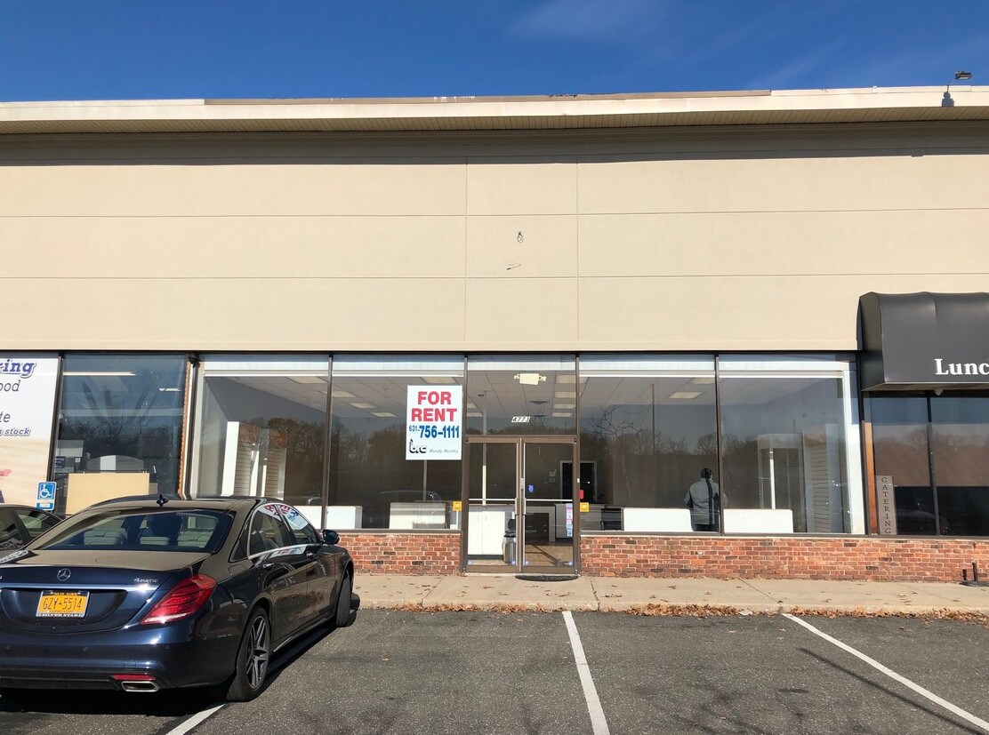 47694779 Sunrise Hwy, Bohemia, NY 11716