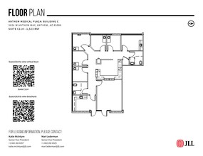 3654 W Anthem Way, Anthem, AZ for lease Site Plan- Image 2 of 2