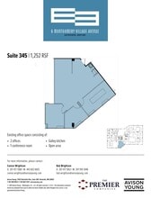 6 Montgomery Village Ave, Gaithersburg, MD for lease Floor Plan- Image 1 of 1