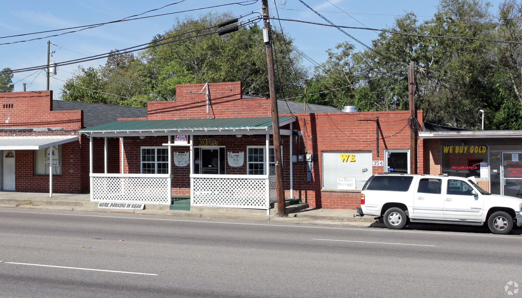 354-354A Edgefield Rd, North Augusta, SC for sale Primary Photo- Image 1 of 1