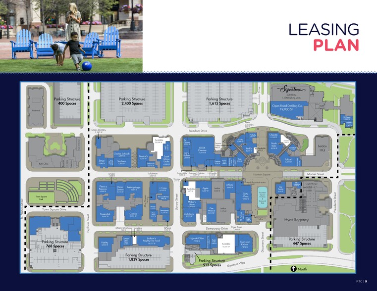 1820 Discovery Dr, Reston, VA for lease - Site Plan - Image 2 of 2