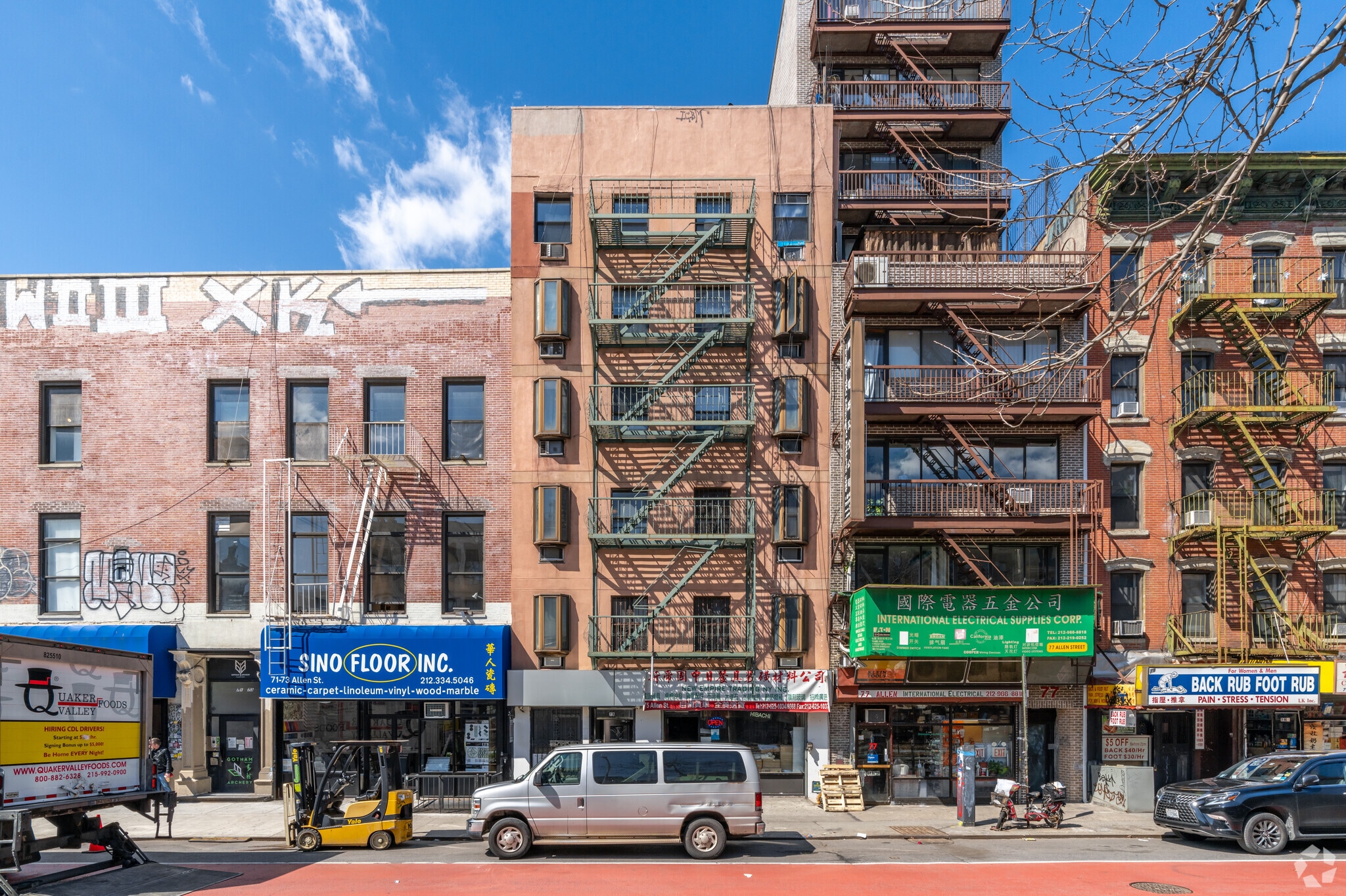 75 Allen St, New York, NY for sale Primary Photo- Image 1 of 6