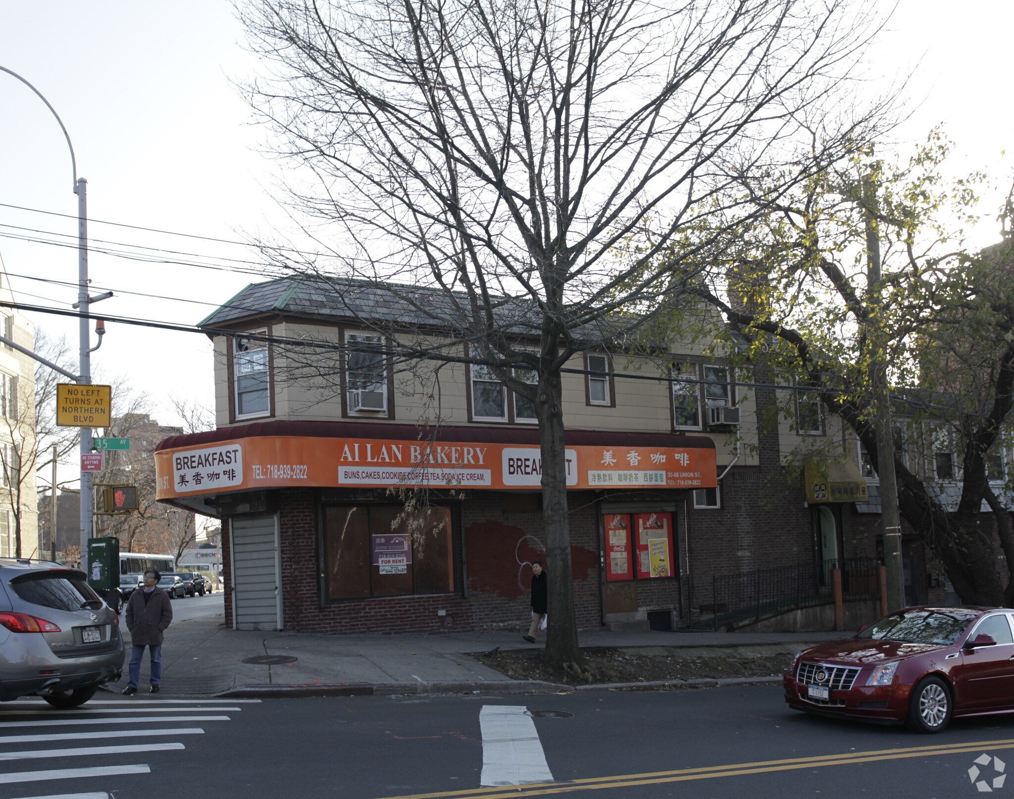 3506 Union St, Flushing, NY for sale Primary Photo- Image 1 of 1