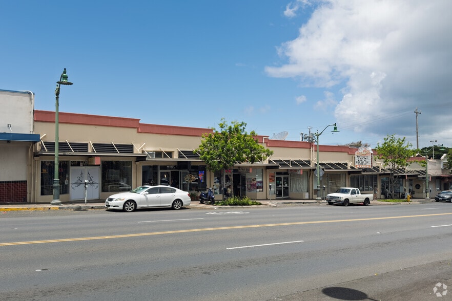3571 Waialae Ave, Honolulu, HI for lease - Building Photo - Image 2 of 5