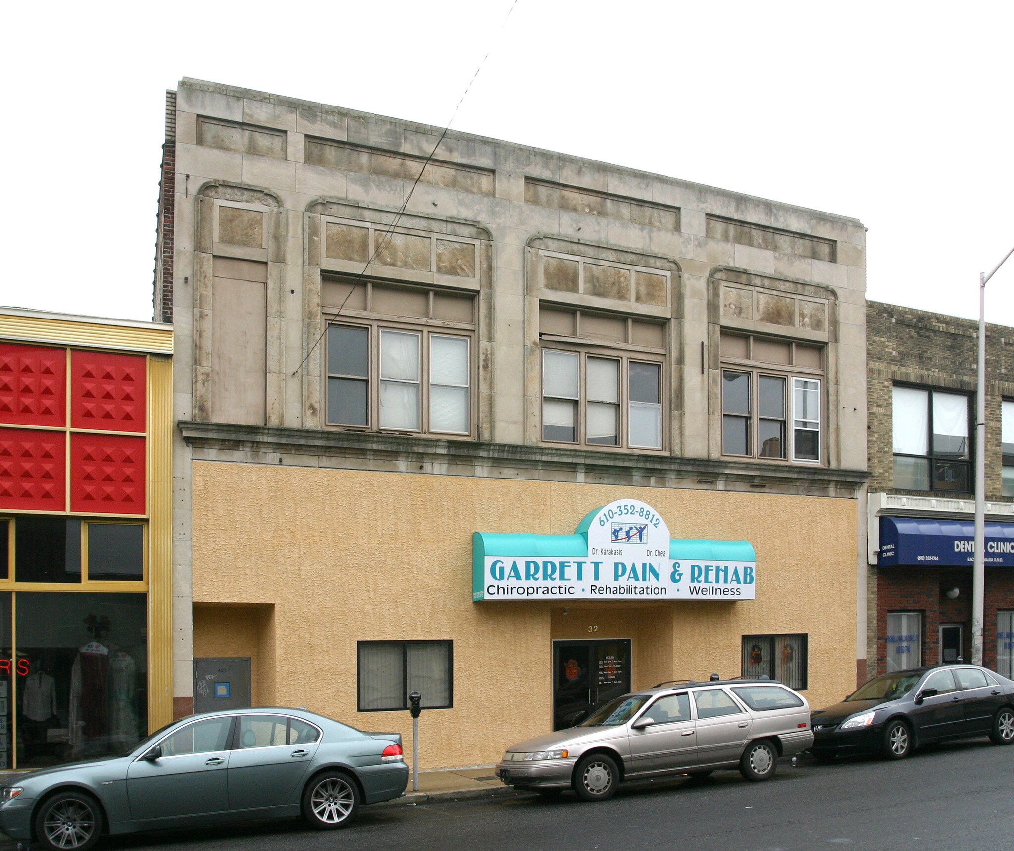 32-36 Garrett Rd, Upper Darby, PA for lease Building Photo- Image 1 of 18