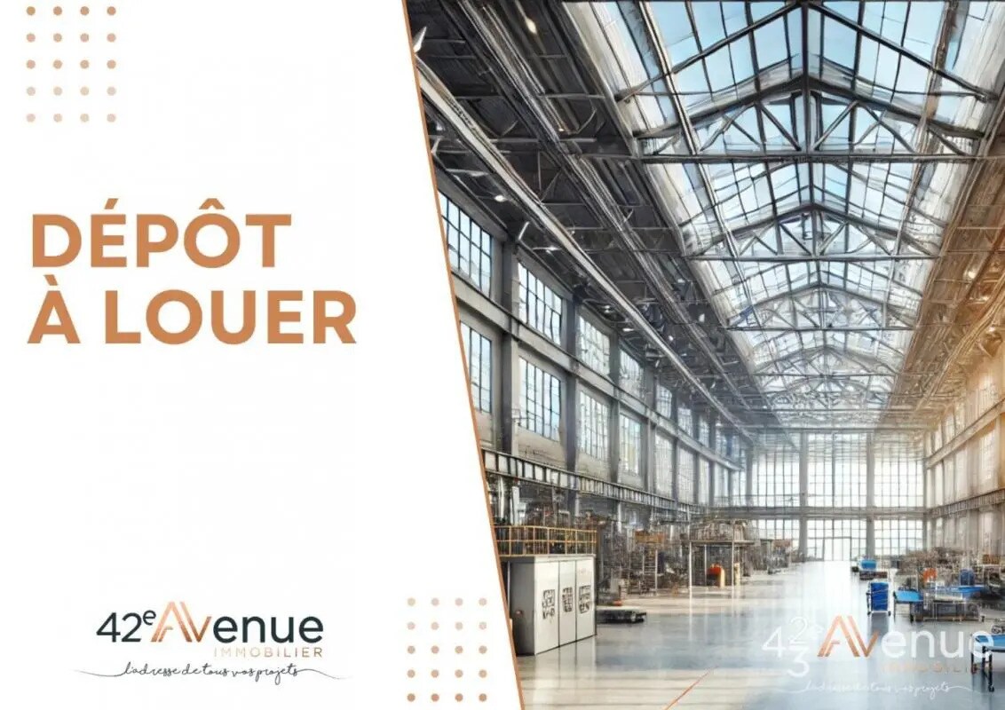 Industrial in Bas-en-Basset for lease Interior Photo- Image 1 of 2