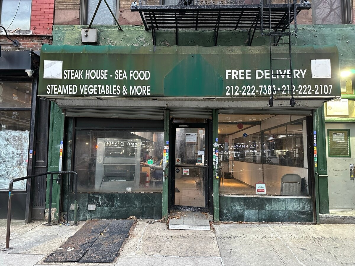 973 amsterdam avenue new york ny
