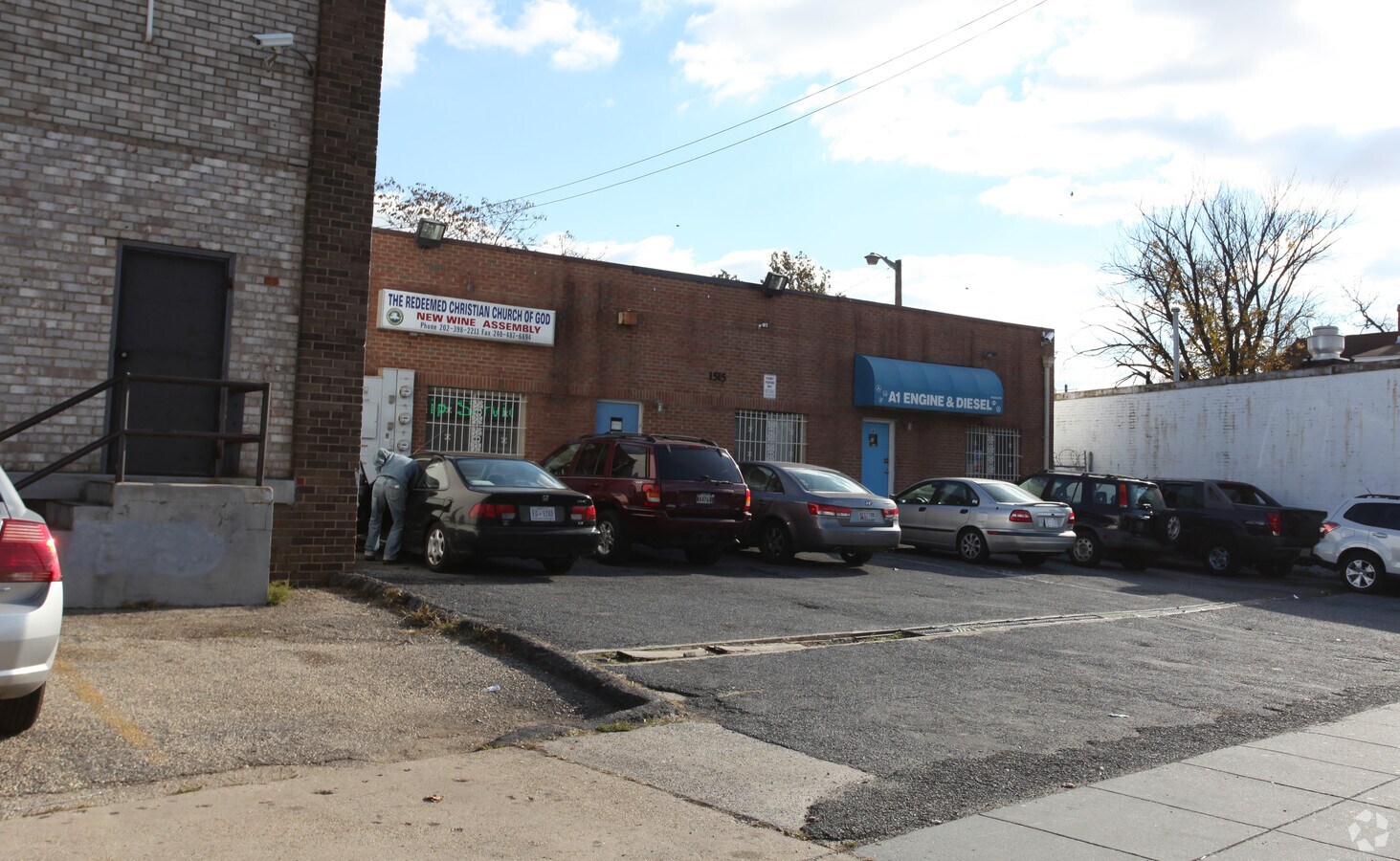 1515 Kenilworth Ave NE, Washington, DC 20019