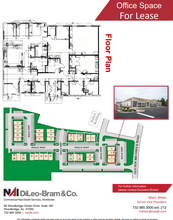 1-2 Wills Way, Piscataway, NJ for lease Floor Plan- Image 1 of 1