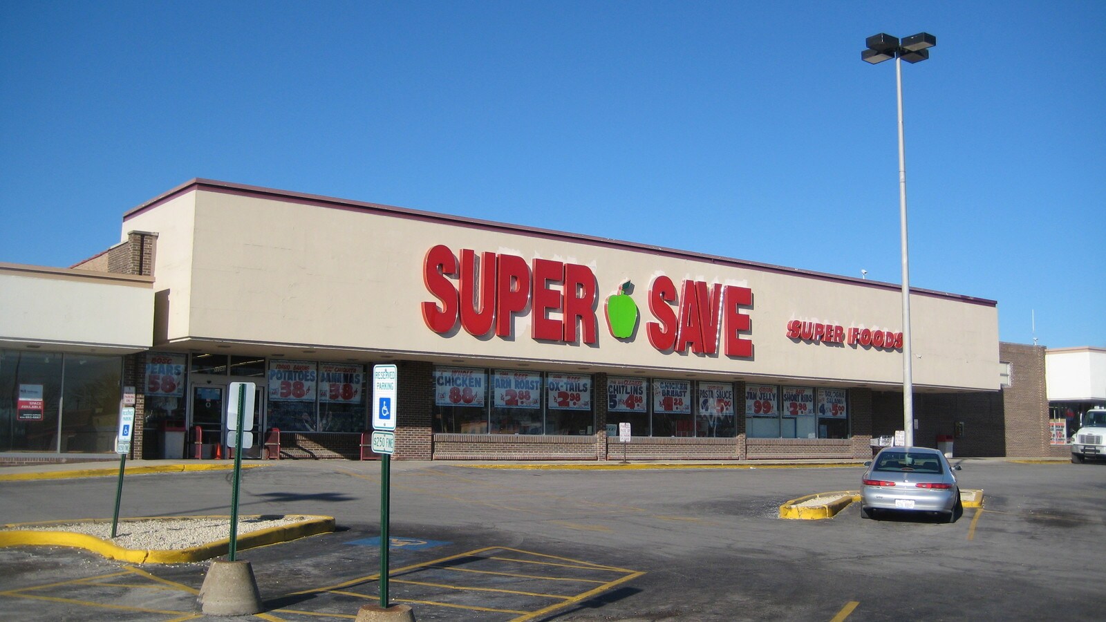 2224022244 Governors Hwy, Richton Park, IL 60471