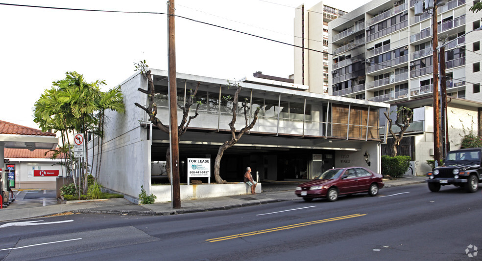 1210 Ward Ave, Honolulu, HI for sale - Primary Photo - Image 1 of 1