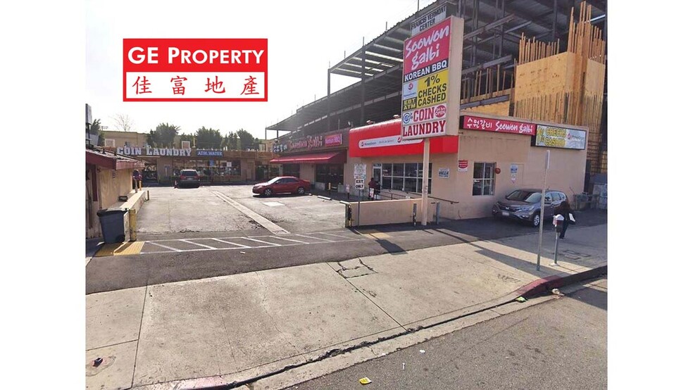 856 S Vermont Ave, Los Angeles, CA for lease - Building Photo - Image 3 of 5